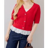 裾レースベビーケーブル半袖ニット | RMAF　NICE CLAUP / OLIVE des OLIVE | 詳細画像4 