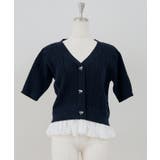 裾レースベビーケーブル半袖ニット | RMAF　NICE CLAUP / OLIVE des OLIVE | 詳細画像36 