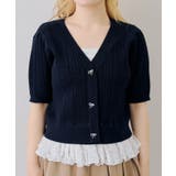 裾レースベビーケーブル半袖ニット | RMAF　NICE CLAUP / OLIVE des OLIVE | 詳細画像38 