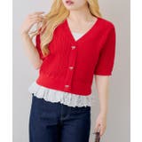 レッド | 裾レースベビーケーブル半袖ニット | RMAF　NICE CLAUP / OLIVE des OLIVE