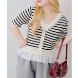 ボーダー | 裾レースベビーケーブル半袖ニット | RMAF　NICE CLAUP / OLIVE des OLIVE