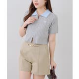 2枚衿ダブルジップカーディガン | RMAF　NICE CLAUP / OLIVE des OLIVE | 詳細画像17 