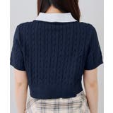 2枚衿ダブルジップカーディガン | RMAF　NICE CLAUP / OLIVE des OLIVE | 詳細画像33 