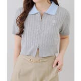 トップグレー | 2枚衿ダブルジップカーディガン | RMAF　NICE CLAUP / OLIVE des OLIVE