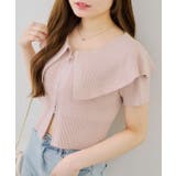 【5色展開】キラキララメ入り素材 ビッグ衿ラメジップカーディガン | RMAF　NICE CLAUP / OLIVE des OLIVE | 詳細画像8 