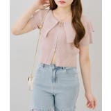 【5色展開】キラキララメ入り素材 ビッグ衿ラメジップカーディガン | RMAF　NICE CLAUP / OLIVE des OLIVE | 詳細画像9 