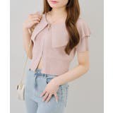 【5色展開】キラキララメ入り素材 ビッグ衿ラメジップカーディガン | RMAF　NICE CLAUP / OLIVE des OLIVE | 詳細画像11 