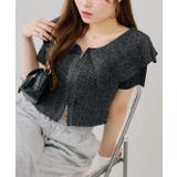 ブラック | 【5色展開】キラキララメ入り素材 ビッグ衿ラメジップカーディガン | RMAF　NICE CLAUP / OLIVE des OLIVE
