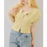 イエロー | 【5色展開】キラキララメ入り素材 ビッグ衿ラメジップカーディガン | RMAF　NICE CLAUP / OLIVE des OLIVE