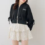 【セットアップ対応】ダンボールレースアップパーカー | RMAF　NICE CLAUP / OLIVE des OLIVE | 詳細画像40 