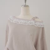 【丈の長さを選べる】ラメ裏毛ワンショルプルオーバー | RMAF NICE CLAUP / OLIVE des OLIVE | 詳細画像67