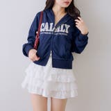 【丈の長さを選べる】レースロゴパーカー | NICE CLAUP / OLIVE des OLIVE　OUTLET | 詳細画像2 