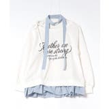 ワンショルドッキングチュニック | NICE CLAUP / OLIVE des OLIVE　OUTLET | 詳細画像15 