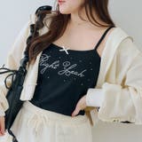 ラインストーンロゴカップ付キャミ | RMAF　NICE CLAUP / OLIVE des OLIVE | 詳細画像1 