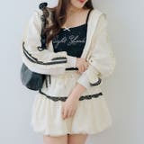 【セットアップ対応】トラックレースパーカー | RMAF　NICE CLAUP / OLIVE des OLIVE | 詳細画像38 