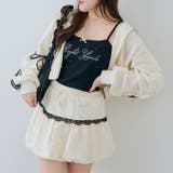 【セットアップ対応】トラックレースパーカー | RMAF　NICE CLAUP / OLIVE des OLIVE | 詳細画像39 