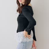 裾レースドッキングプルオーバー | RMAF　NICE CLAUP / OLIVE des OLIVE | 詳細画像4 