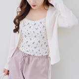 【セットアイテム】花柄ジャガードカーディガン×キャミ | NICE CLAUP / OLIVE des OLIVE　OUTLET | 詳細画像14 