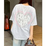 とろーりハートBIGT | RMAF NICE CLAUP / OLIVE des OLIVE | 詳細画像1