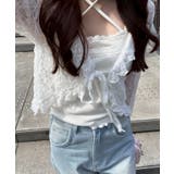 ラッフルフリフリカーディガン | RMAF　NICE CLAUP / OLIVE des OLIVE | 詳細画像9 