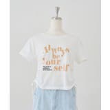 【7色展開】アソートロゴドロストチビT | RMAF　NICE CLAUP / OLIVE des OLIVE | 詳細画像27 