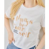 ホワイト系 | 【7色展開】アソートロゴドロストチビT | RMAF　NICE CLAUP / OLIVE des OLIVE