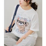 クマさんのアソートBIGT | RMAF　NICE CLAUP / OLIVE des OLIVE | 詳細画像1 