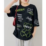 クマさんのアソートBIGT | RMAF　NICE CLAUP / OLIVE des OLIVE | 詳細画像31 