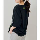 クマさんのアソートBIGT | RMAF　NICE CLAUP / OLIVE des OLIVE | 詳細画像32 