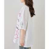 クマさんのアソートBIGT | RMAF　NICE CLAUP / OLIVE des OLIVE | 詳細画像36 