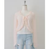 【セットアイテム】レースカーディガン×カップ付きレースキャミ | RMAF　NICE CLAUP / OLIVE des OLIVE | 詳細画像35 