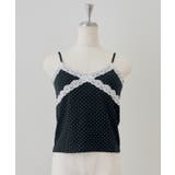 【セットアイテム】レースカーディガン×カップ付きレースキャミ | RMAF　NICE CLAUP / OLIVE des OLIVE | 詳細画像39 