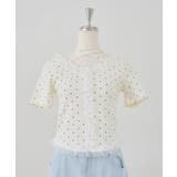 ホワイト系 | レースフリルテレコT | RMAF　NICE CLAUP / OLIVE des OLIVE