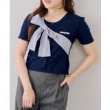 ビッグリボンテレコプルオーバー | RMAF　NICE CLAUP / OLIVE des OLIVE | 詳細画像8 