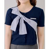 ビッグリボンテレコプルオーバー | RMAF　NICE CLAUP / OLIVE des OLIVE | 詳細画像25 