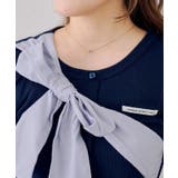 ビッグリボンテレコプルオーバー | RMAF　NICE CLAUP / OLIVE des OLIVE | 詳細画像28 