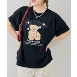 くまちゃんとお花ロゴT | RMAF　NICE CLAUP / OLIVE des OLIVE | 詳細画像20 