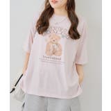 くまちゃんとお花ロゴT | RMAF　NICE CLAUP / OLIVE des OLIVE | 詳細画像2 