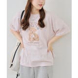 ピンク | くまちゃんとお花ロゴT | RMAF　NICE CLAUP / OLIVE des OLIVE