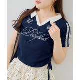 キラロゴユニT | RMAF　NICE CLAUP / OLIVE des OLIVE | 詳細画像1 