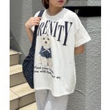 ちびリボン犬ビッグT | RMAF　NICE CLAUP / OLIVE des OLIVE | 詳細画像22 