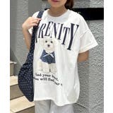 オフ | ちびリボン犬ビッグT | RMAF　NICE CLAUP / OLIVE des OLIVE