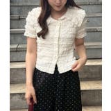 アイボリー | 段々レースビッグ衿カーディガン | RMAF NICE CLAUP / OLIVE des OLIVE