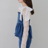 【S/Mサイズ展開】オーガンリボンペプラムサロペット | RMAF　NICE CLAUP / OLIVE des OLIVE | 詳細画像27 