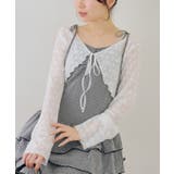 【セットアイテム】レースボレロ×キャミチュニック | RMAF　NICE CLAUP / OLIVE des OLIVE | 詳細画像1 