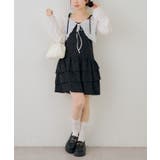 【セットアイテム】レースボレロ×キャミチュニック | RMAF　NICE CLAUP / OLIVE des OLIVE | 詳細画像30 