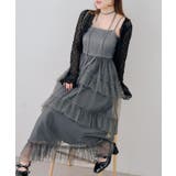 シャーリングティアードキャミワンピース | NICE CLAUP / OLIVE des OLIVE　OUTLET | 詳細画像1 