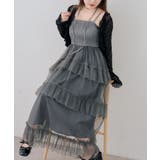 グレー | シャーリングティアードキャミワンピース | NICE CLAUP / OLIVE des OLIVE　OUTLET