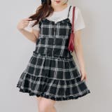 フリル付きキャミティアードワンピース | NICE CLAUP / OLIVE des OLIVE　OUTLET | 詳細画像1 