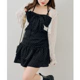ブラック系 | 【セットアイテム】ボレロ&キャミリボンジャンスカ | RMAF　NICE CLAUP / OLIVE des OLIVE
